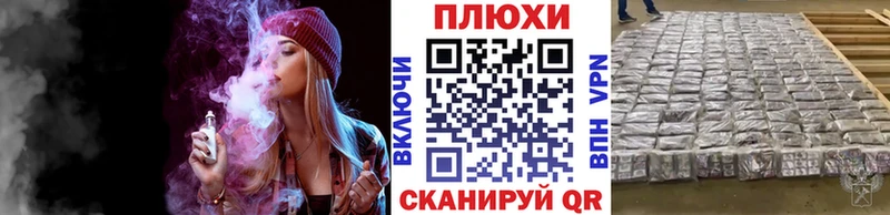 ГАШ гарик ссылка на мегу ссылки Партизанск