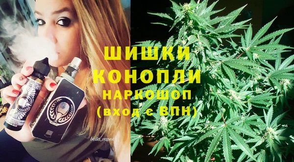 соль ск Бугульма