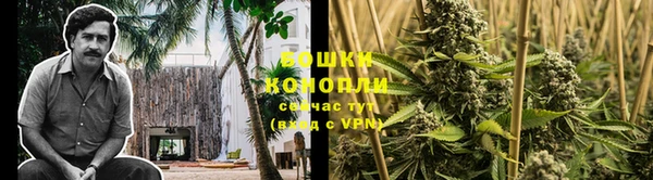 соль ск Бугульма