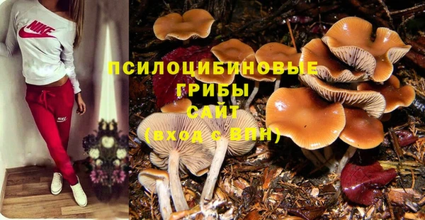 меф VHQ Ростов