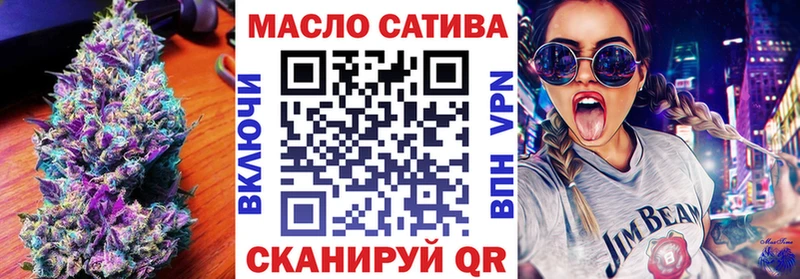 ТГК концентрат  Партизанск 