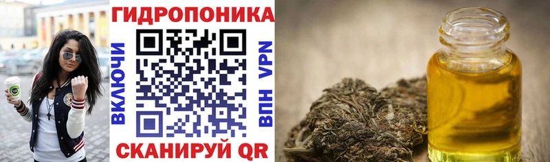 дарк нет состав Партизанск МАРИХУАНА AK-47